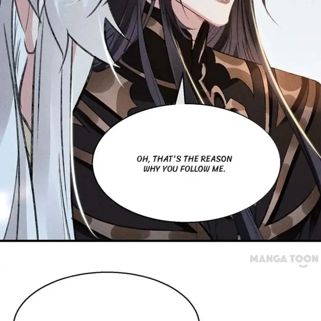Rebellious Disciple Chapter 53 page 17 - 
