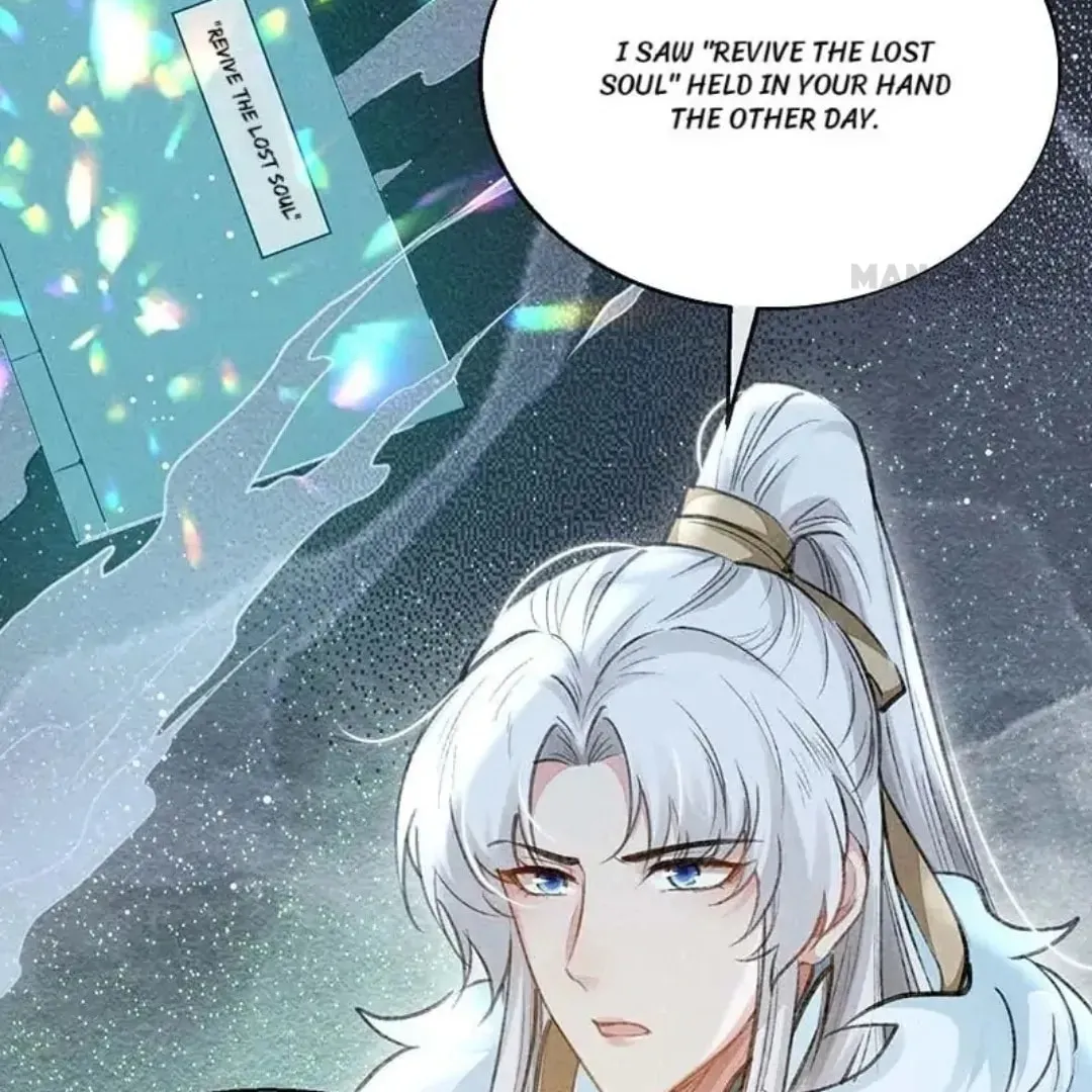 Rebellious Disciple Chapter 53 page 23 - 