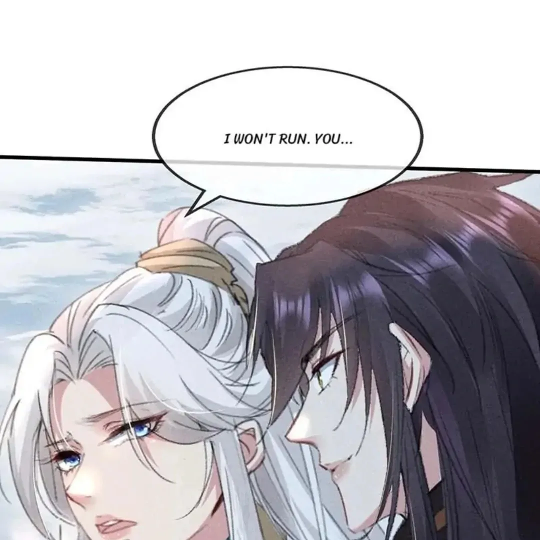 Rebellious Disciple Chapter 54 page 1 - 