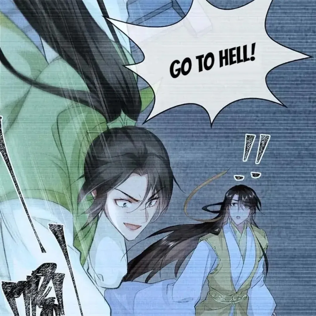 Rebellious Disciple Chapter 54 page 4 - 