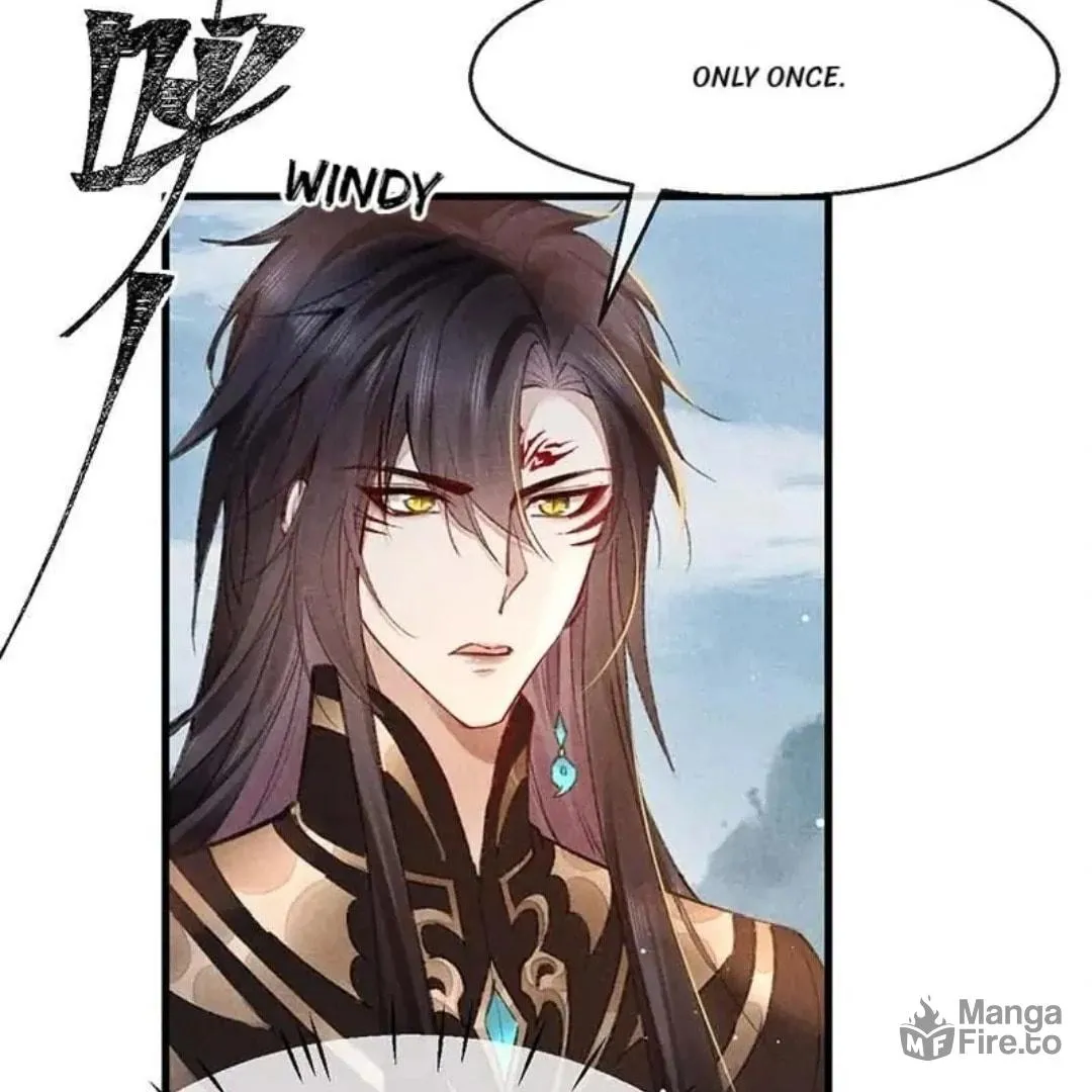Rebellious Disciple Chapter 55 page 21 - 
