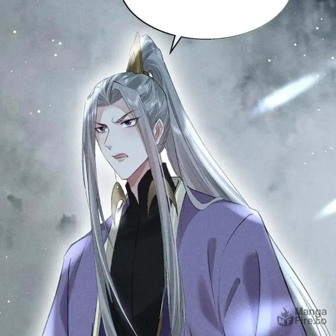 Rebellious Disciple Chapter 55 page 25 - 