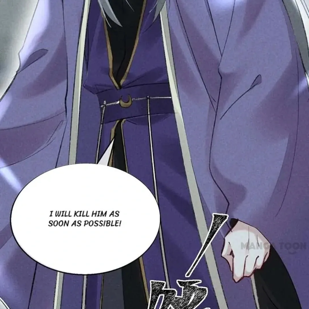 Rebellious Disciple Chapter 55 page 26 - 