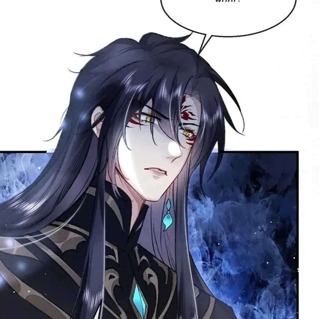 Rebellious Disciple Chapter 56 page 16 - 
