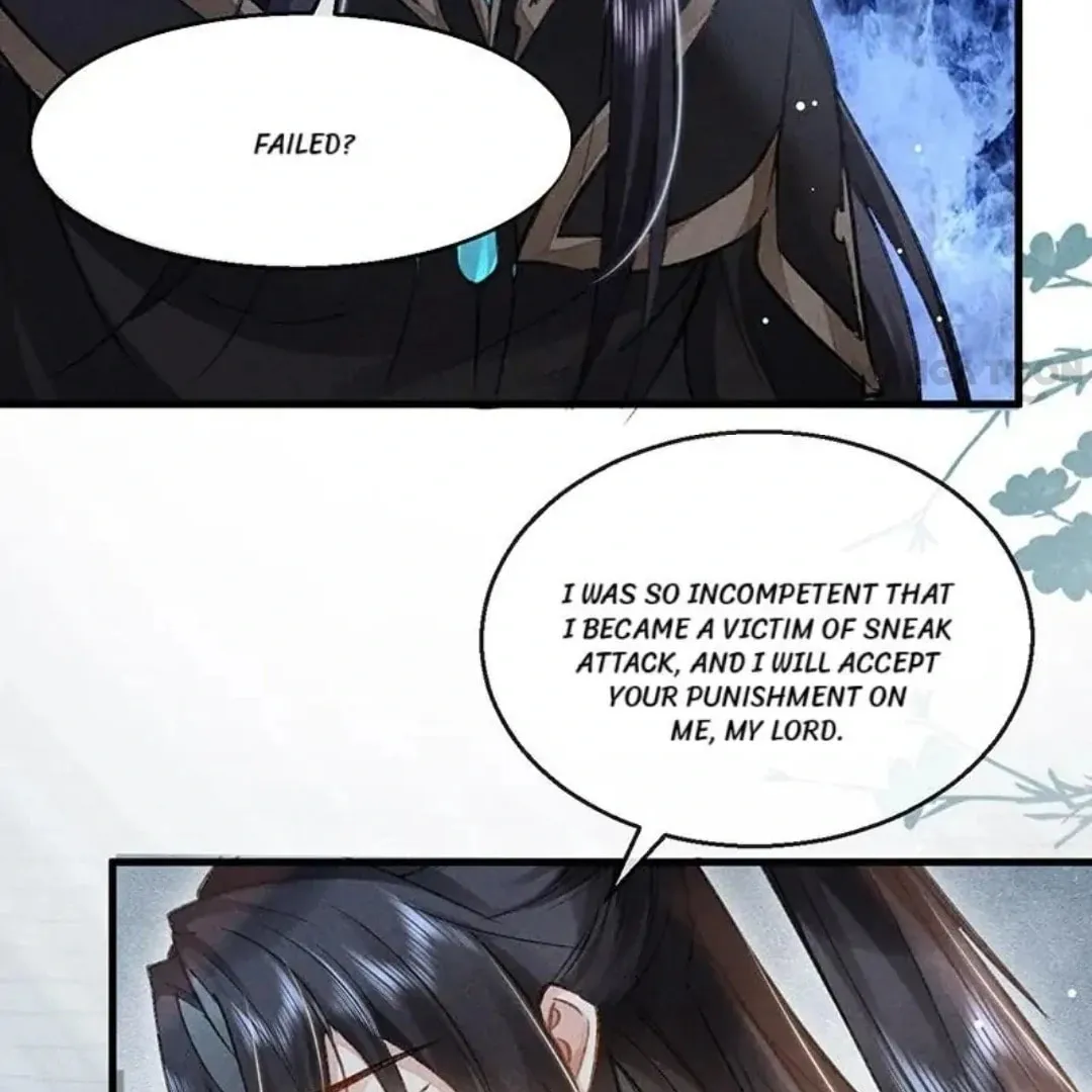 Rebellious Disciple Chapter 56 page 17 - 