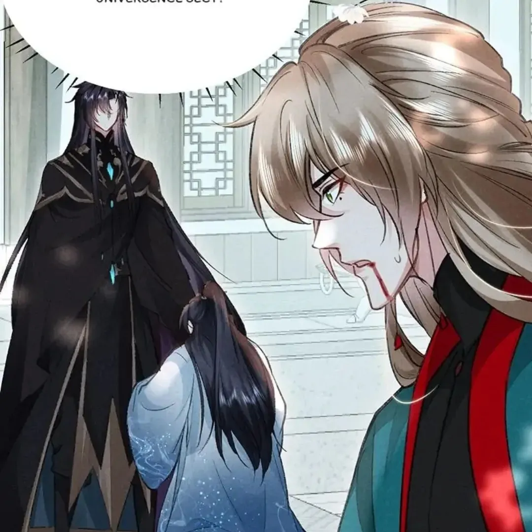 Rebellious Disciple Chapter 56 page 19 - 