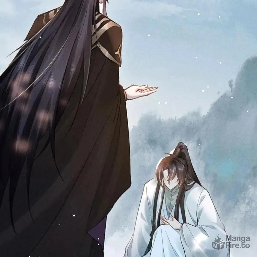 Rebellious Disciple Chapter 56 page 39 - 