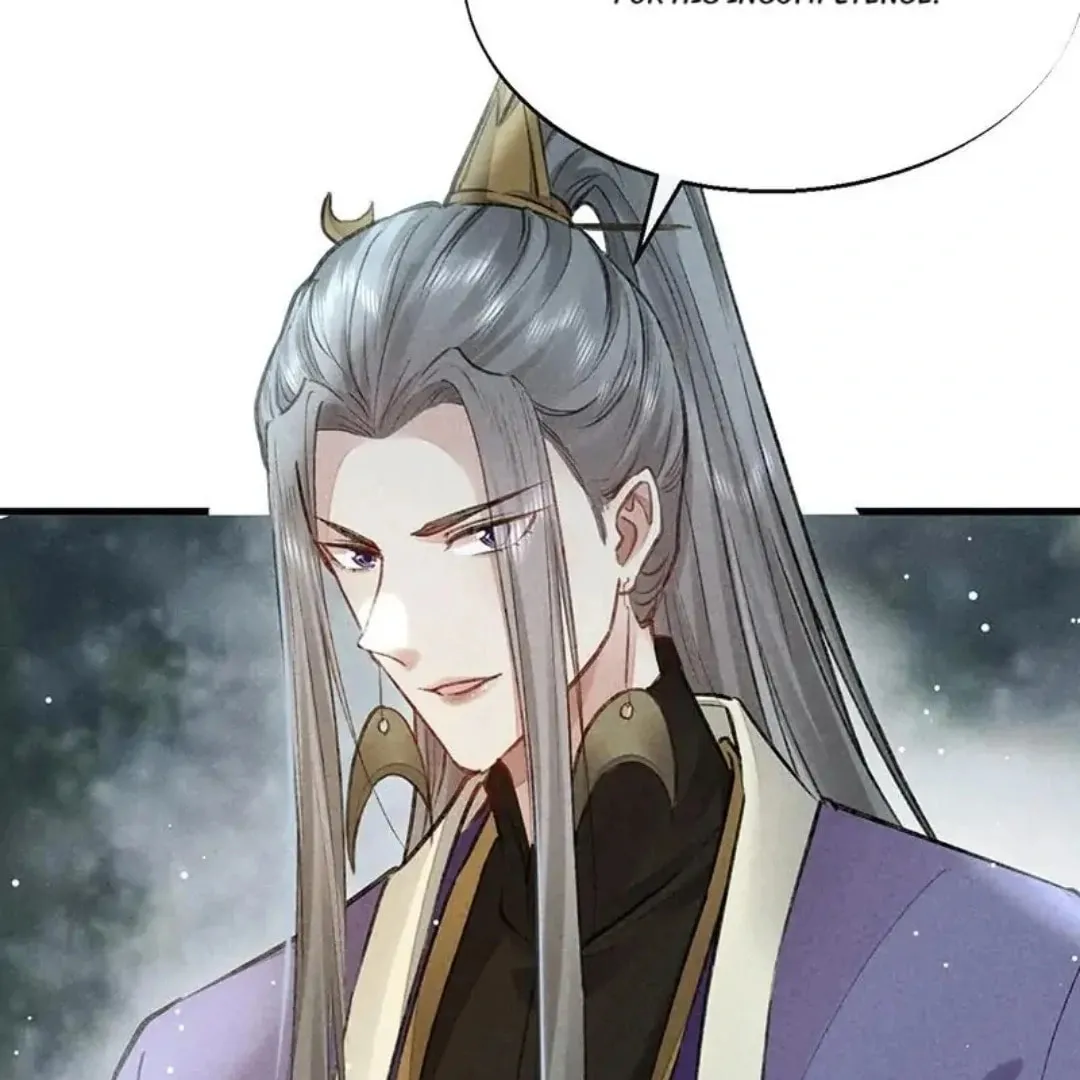 Rebellious Disciple Chapter 56 page 44 - 
