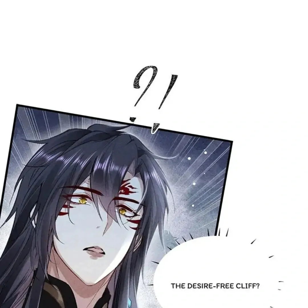 Rebellious Disciple Chapter 57 page 1 - 