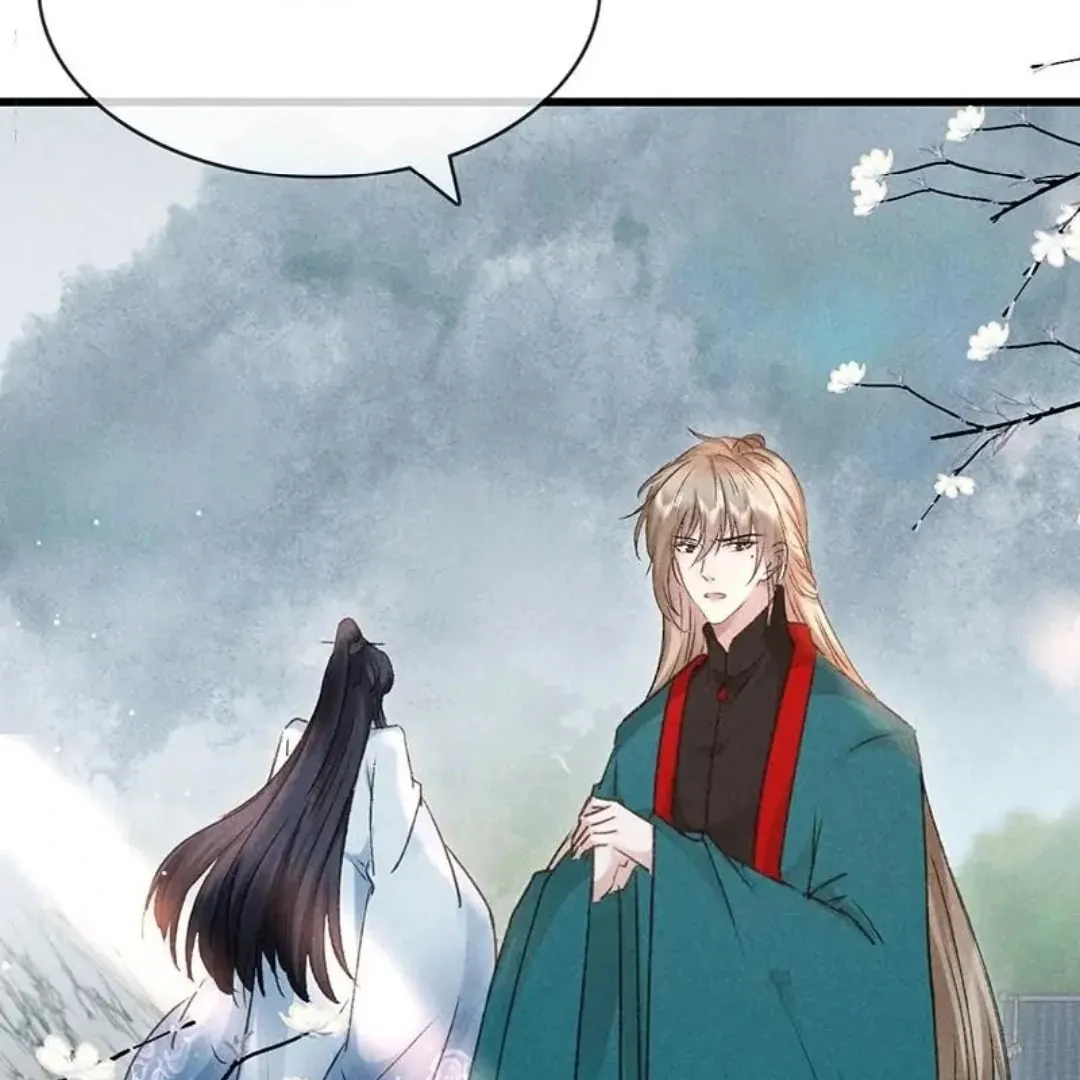 Rebellious Disciple Chapter 57 page 13 - 