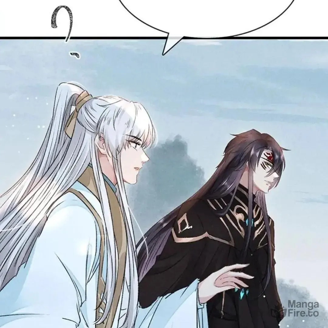 Rebellious Disciple Chapter 57 page 15 - 