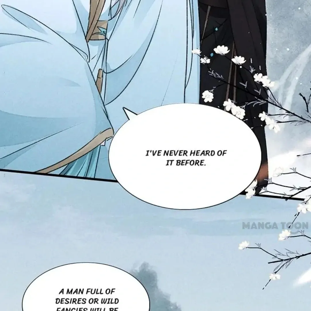 Rebellious Disciple Chapter 57 page 16 - 