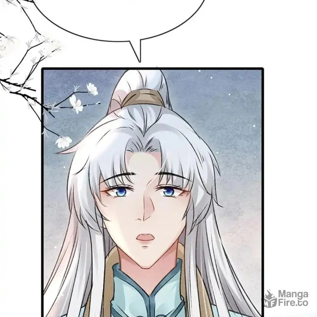 Rebellious Disciple Chapter 57 page 20 - 