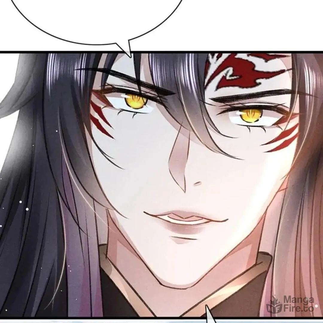 Rebellious Disciple Chapter 57 page 24 - 
