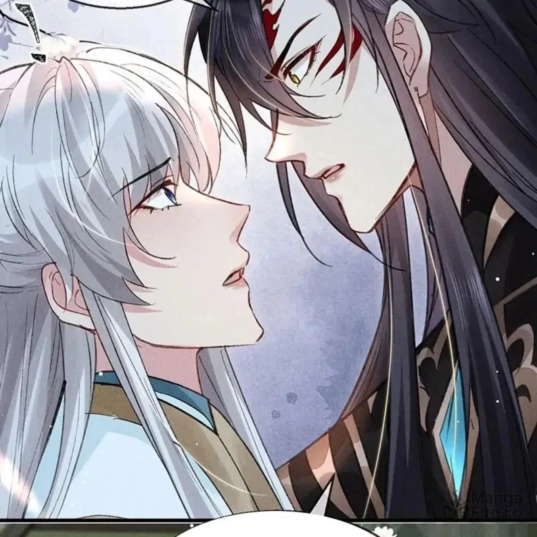 Rebellious Disciple Chapter 57 page 39 - 
