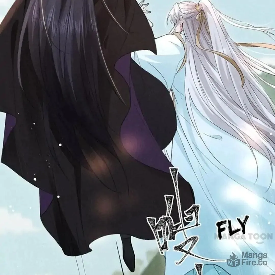 Rebellious Disciple Chapter 57 page 45 - 