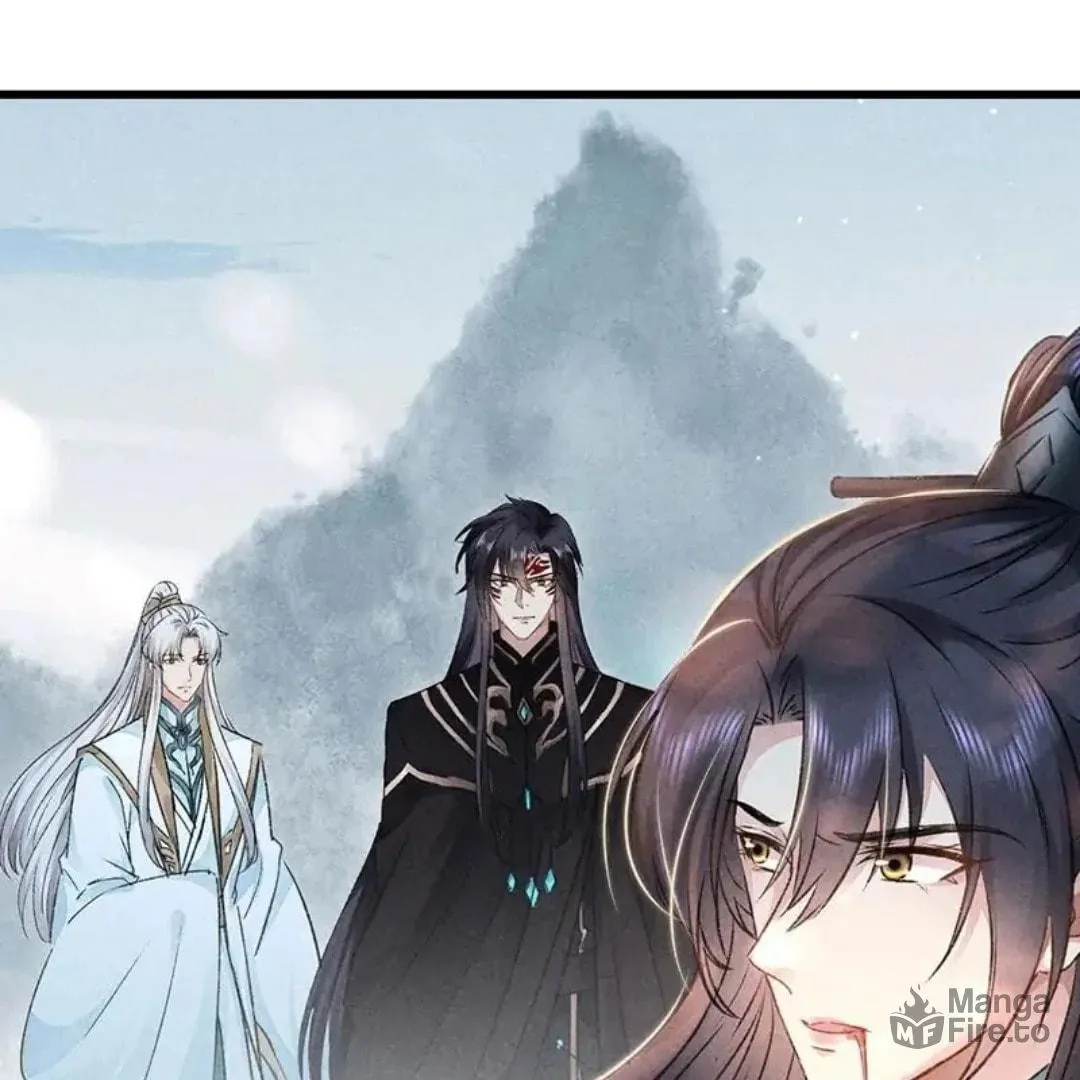 Rebellious Disciple Chapter 57 page 10 - 