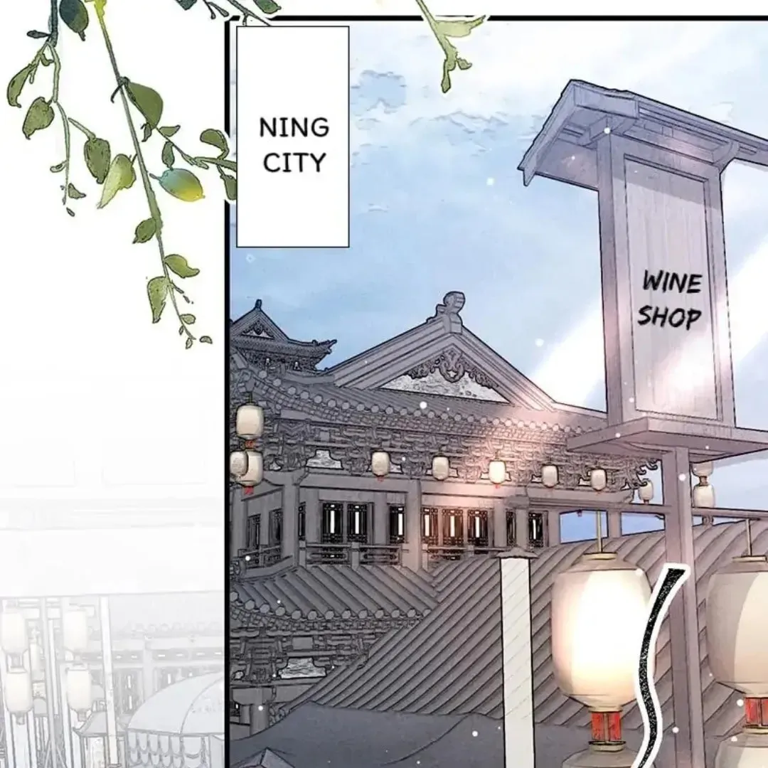 Rebellious Disciple Chapter 58 page 2 - 