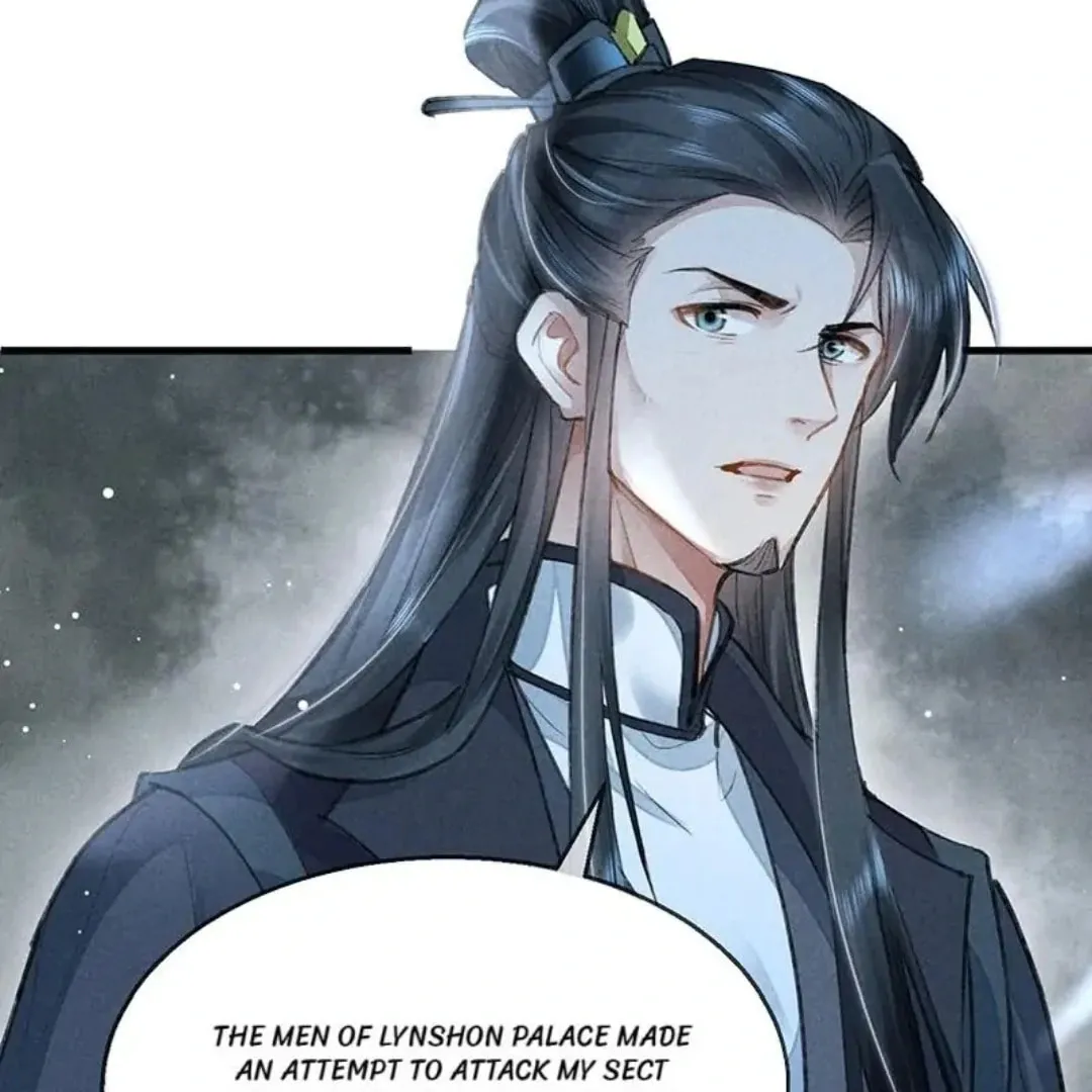 Rebellious Disciple Chapter 58 page 16 - 