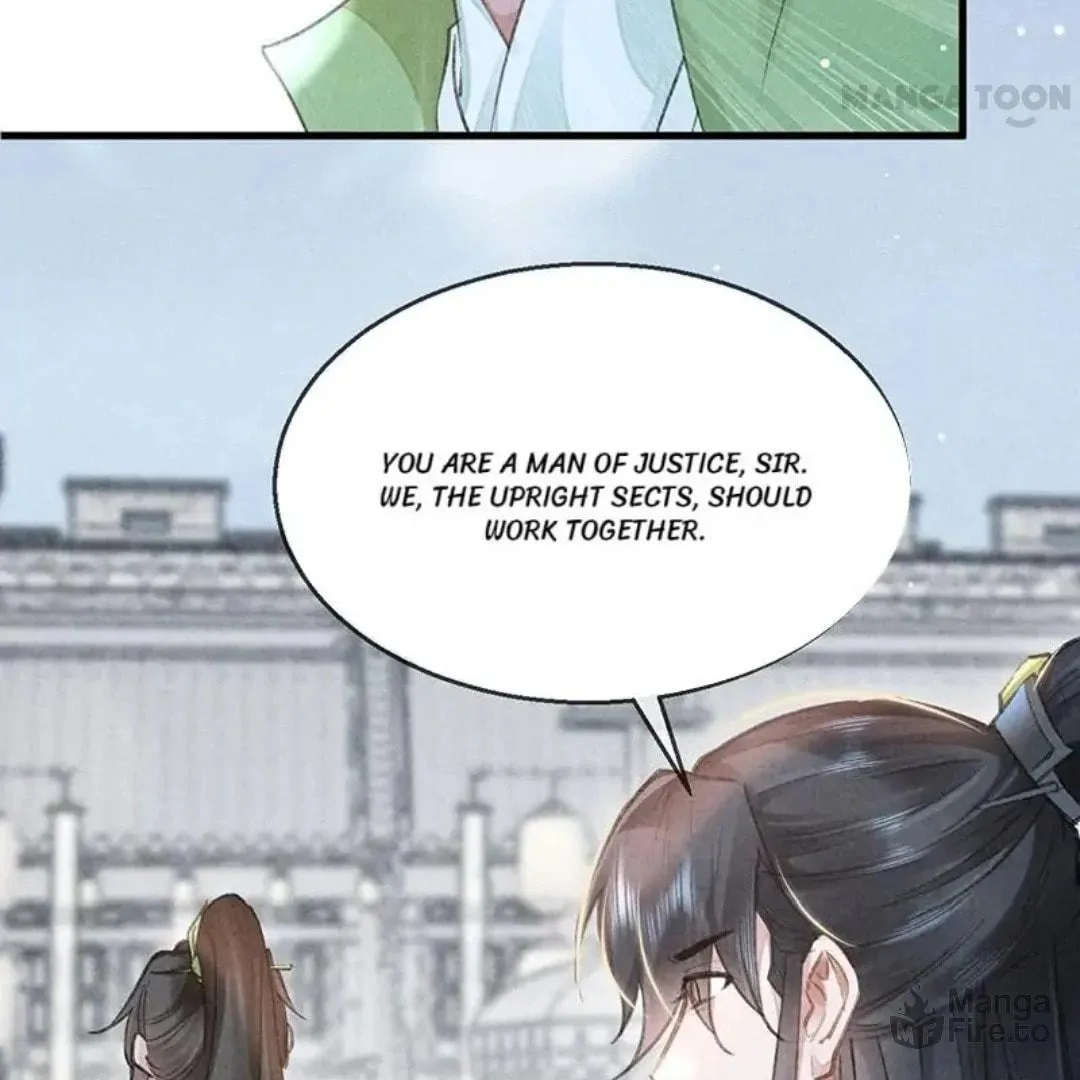 Rebellious Disciple Chapter 58 page 18 - 