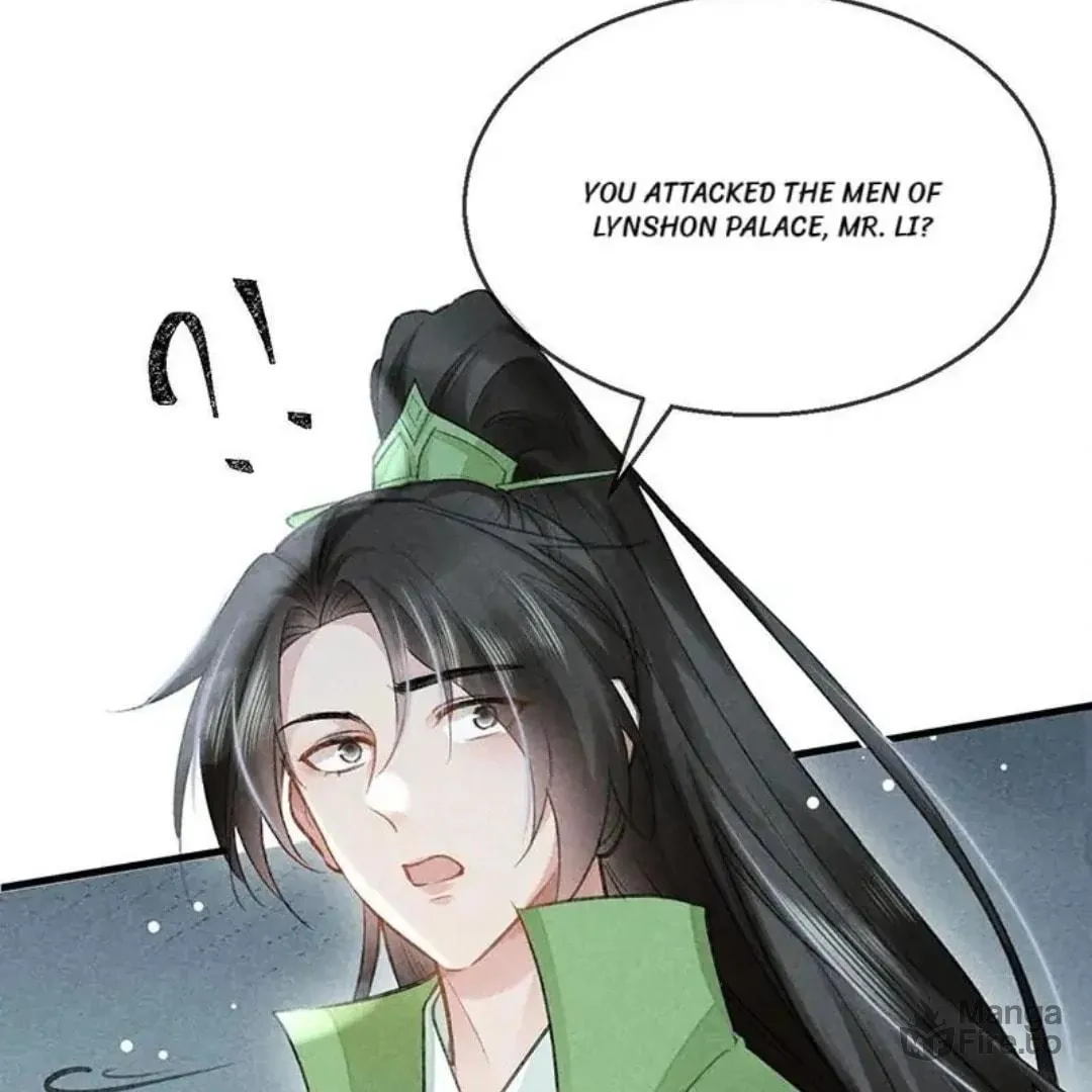Rebellious Disciple Chapter 58 page 20 - 