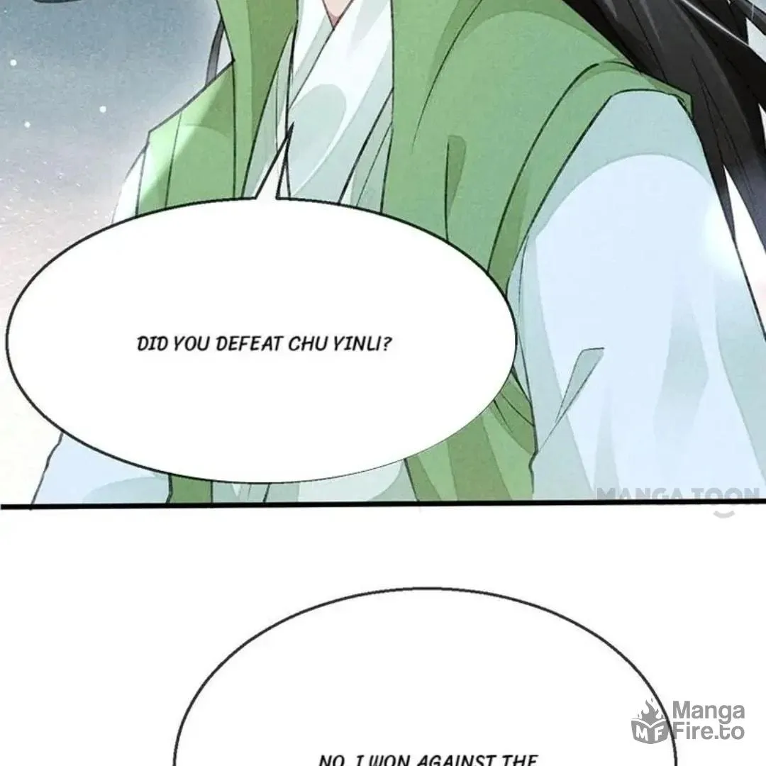 Rebellious Disciple Chapter 58 page 21 - 