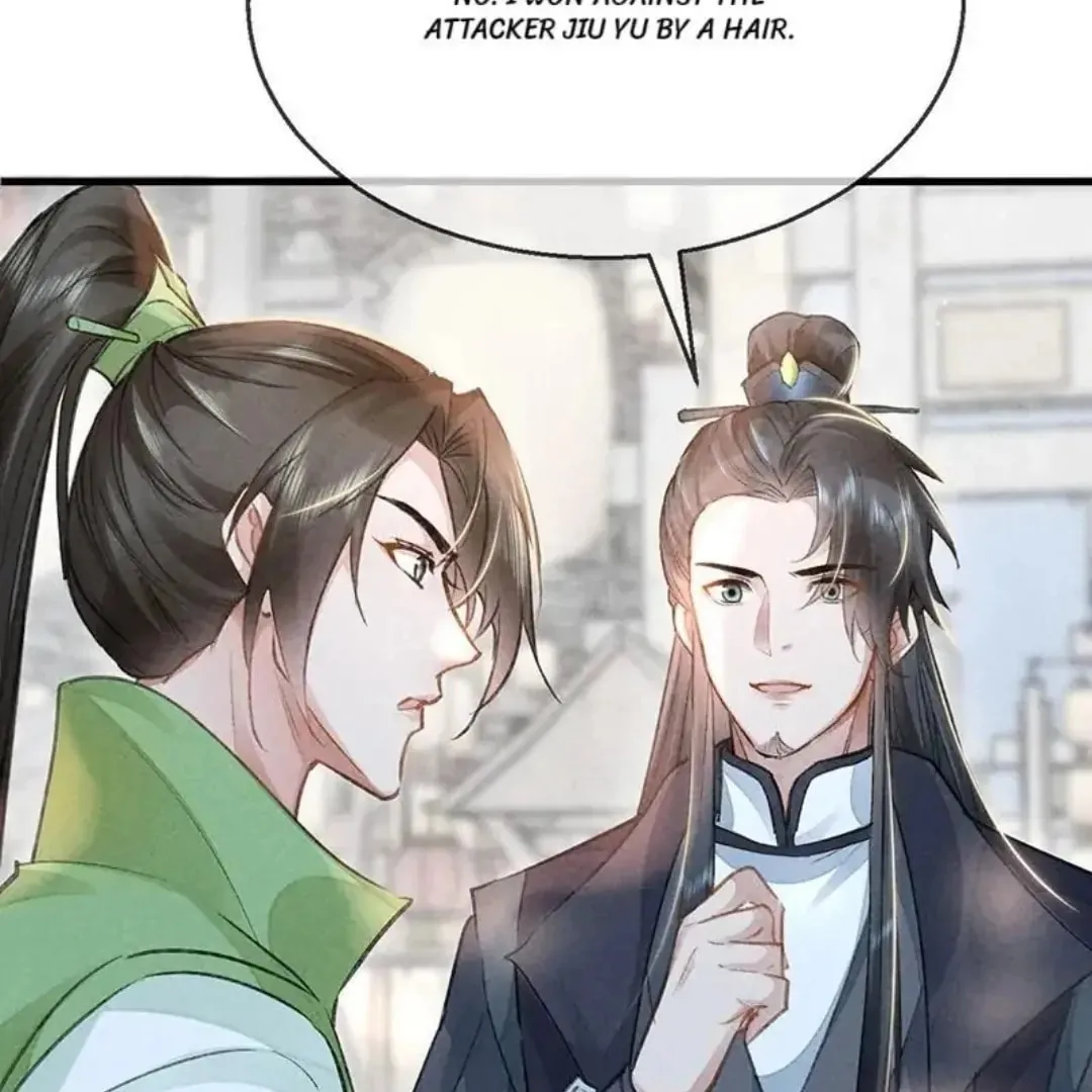 Rebellious Disciple Chapter 58 page 22 - 