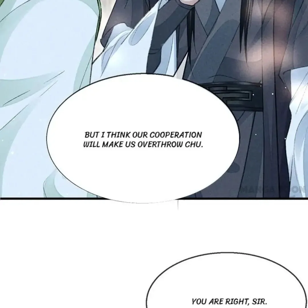 Rebellious Disciple Chapter 58 page 23 - 