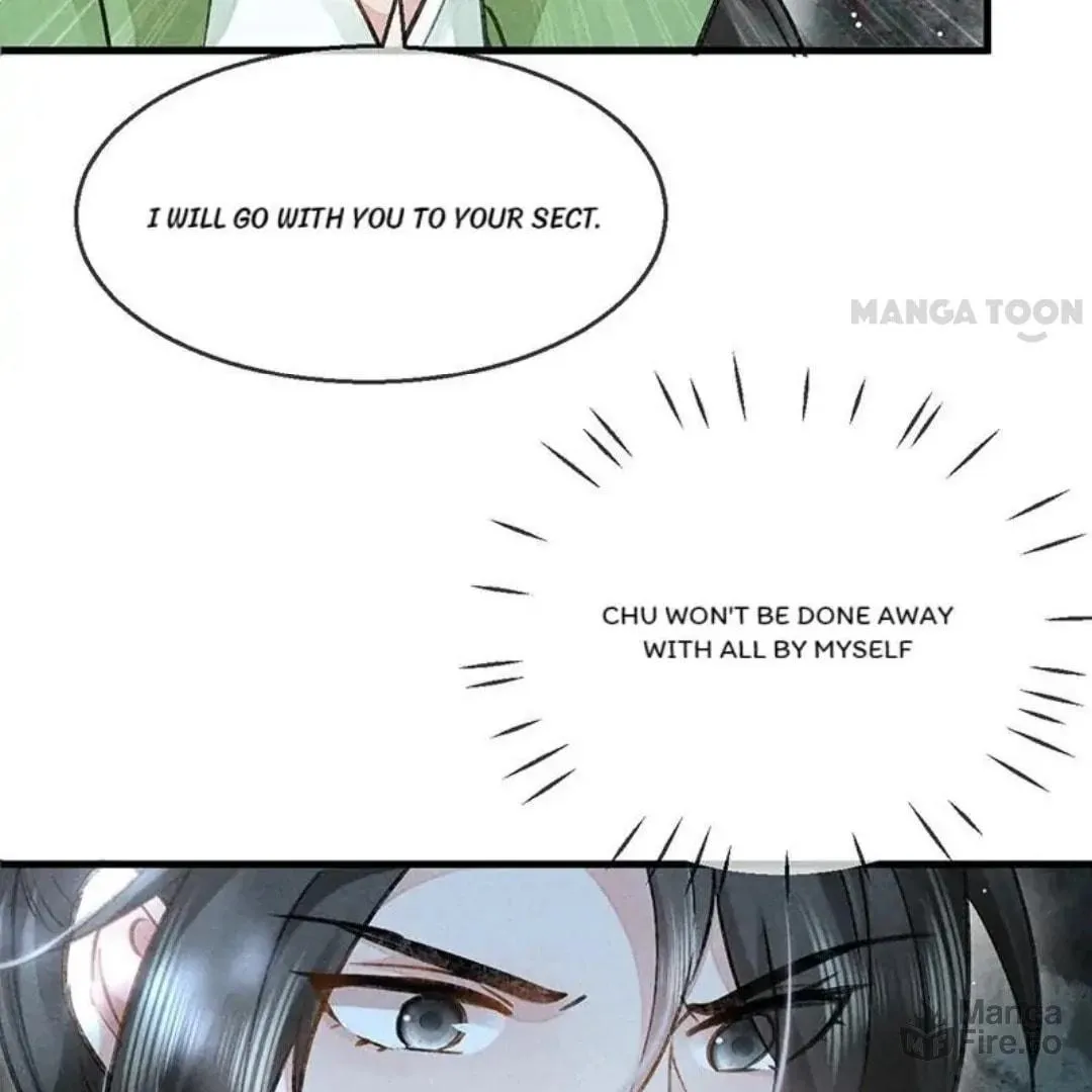 Rebellious Disciple Chapter 58 page 25 - 