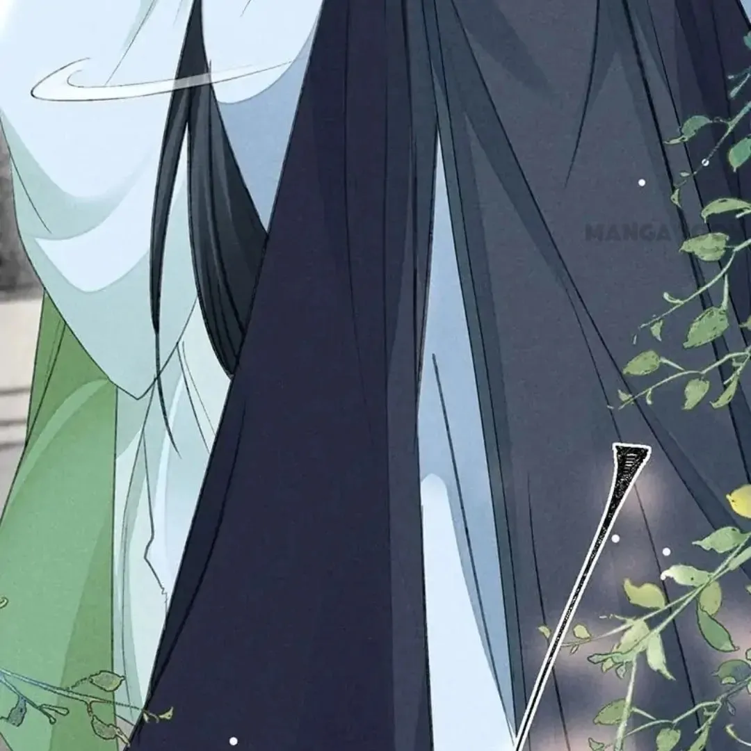 Rebellious Disciple Chapter 58 page 29 - 