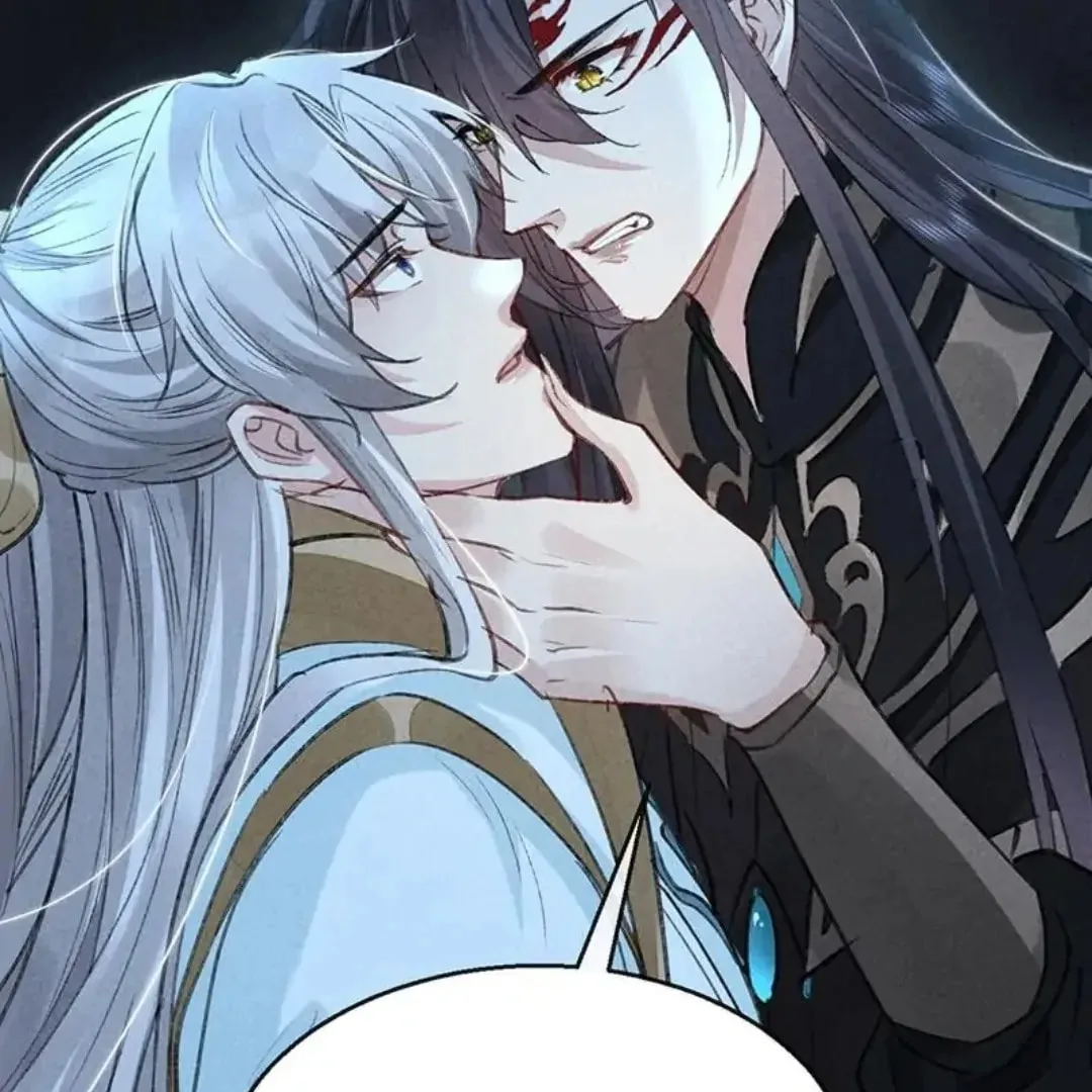 Rebellious Disciple Chapter 58 page 43 - 