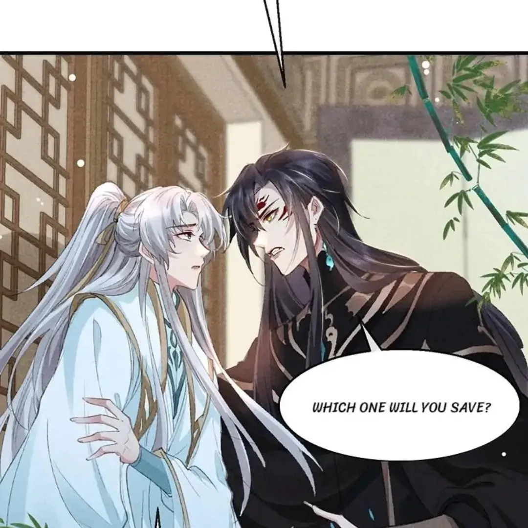 Rebellious Disciple Chapter 58 page 47 - 