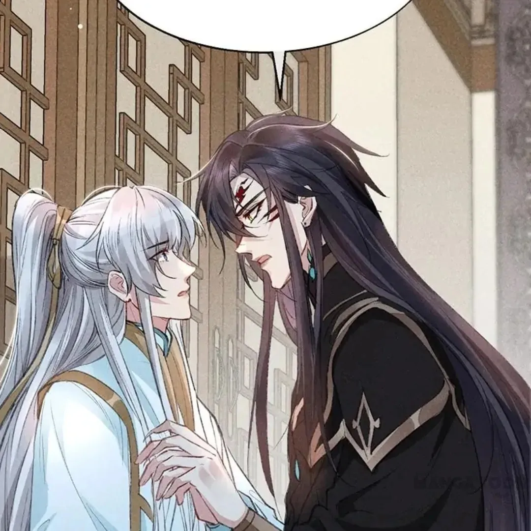 Rebellious Disciple Chapter 58 page 49 - 
