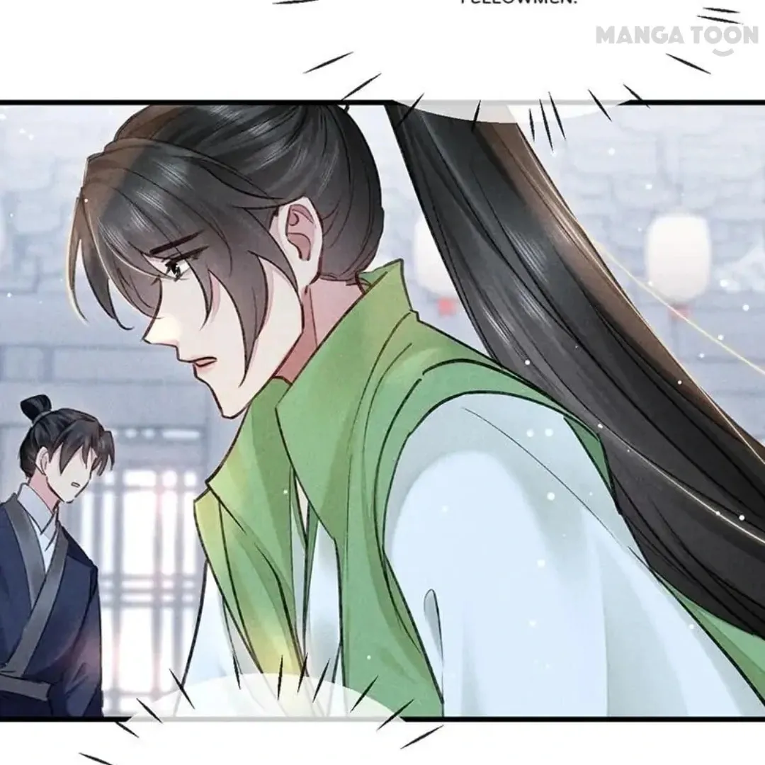 Rebellious Disciple Chapter 58 page 7 - 