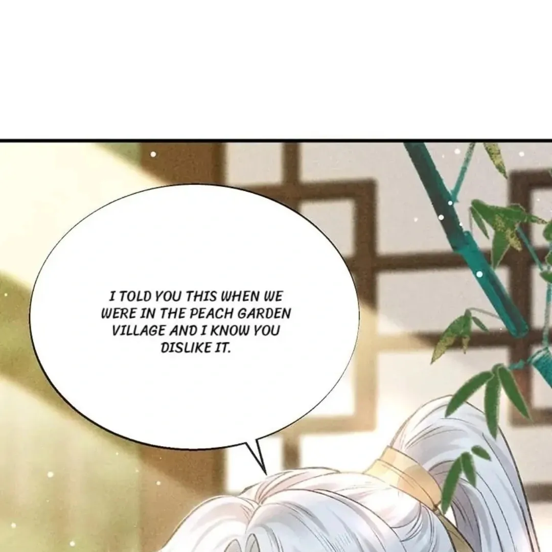 Rebellious Disciple Chapter 59 page 1 - 