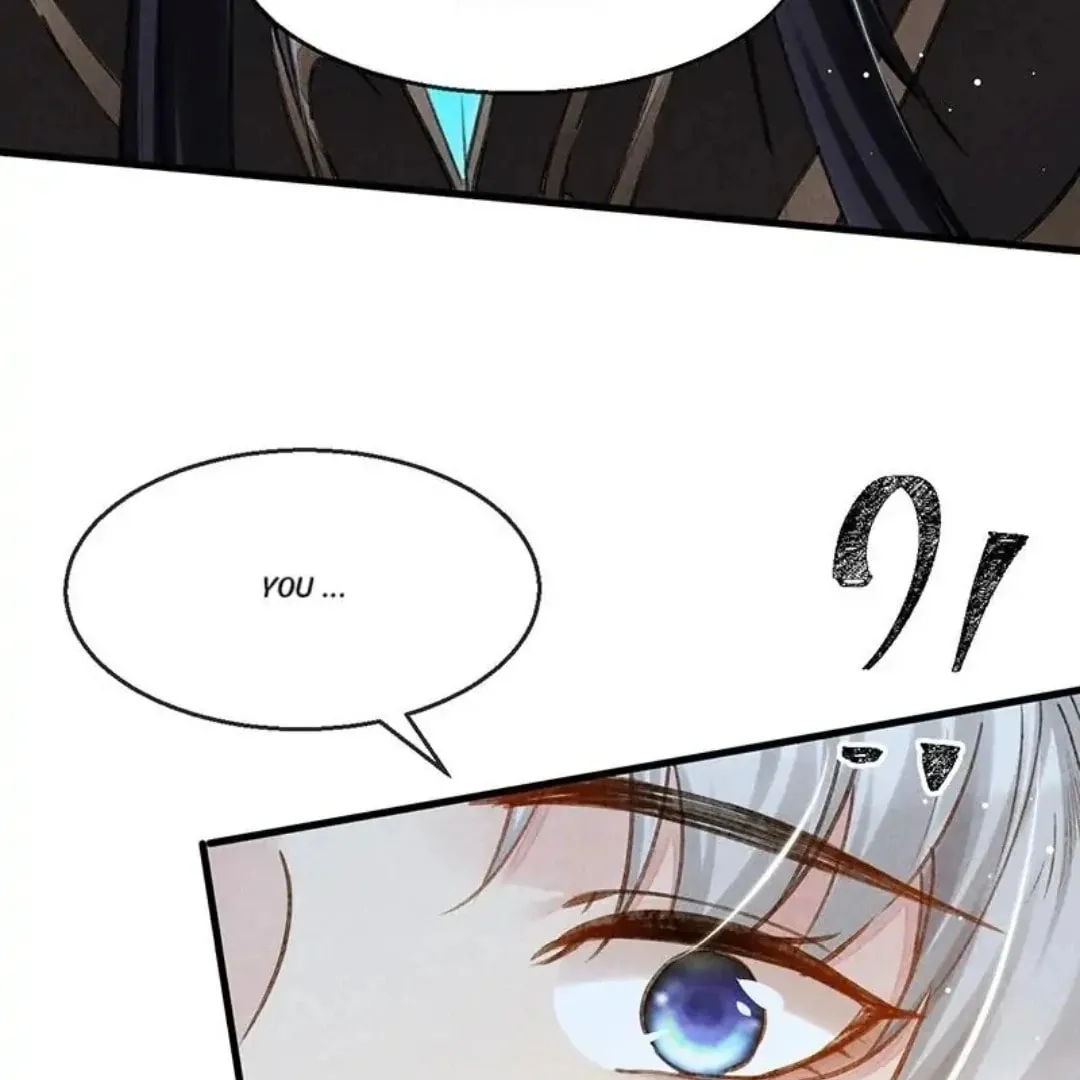 Rebellious Disciple Chapter 59 page 13 - 