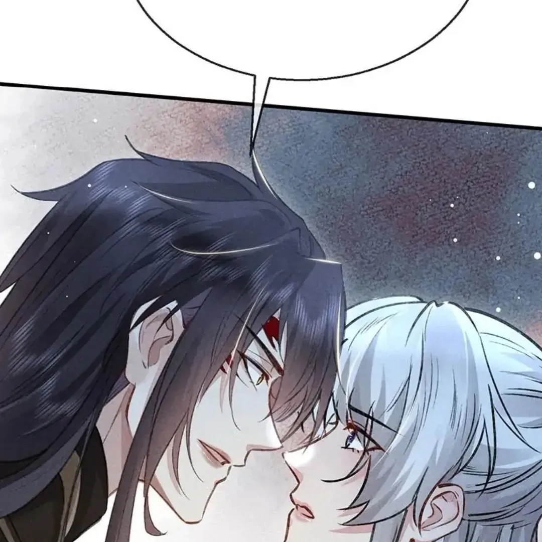Rebellious Disciple Chapter 59 page 22 - 