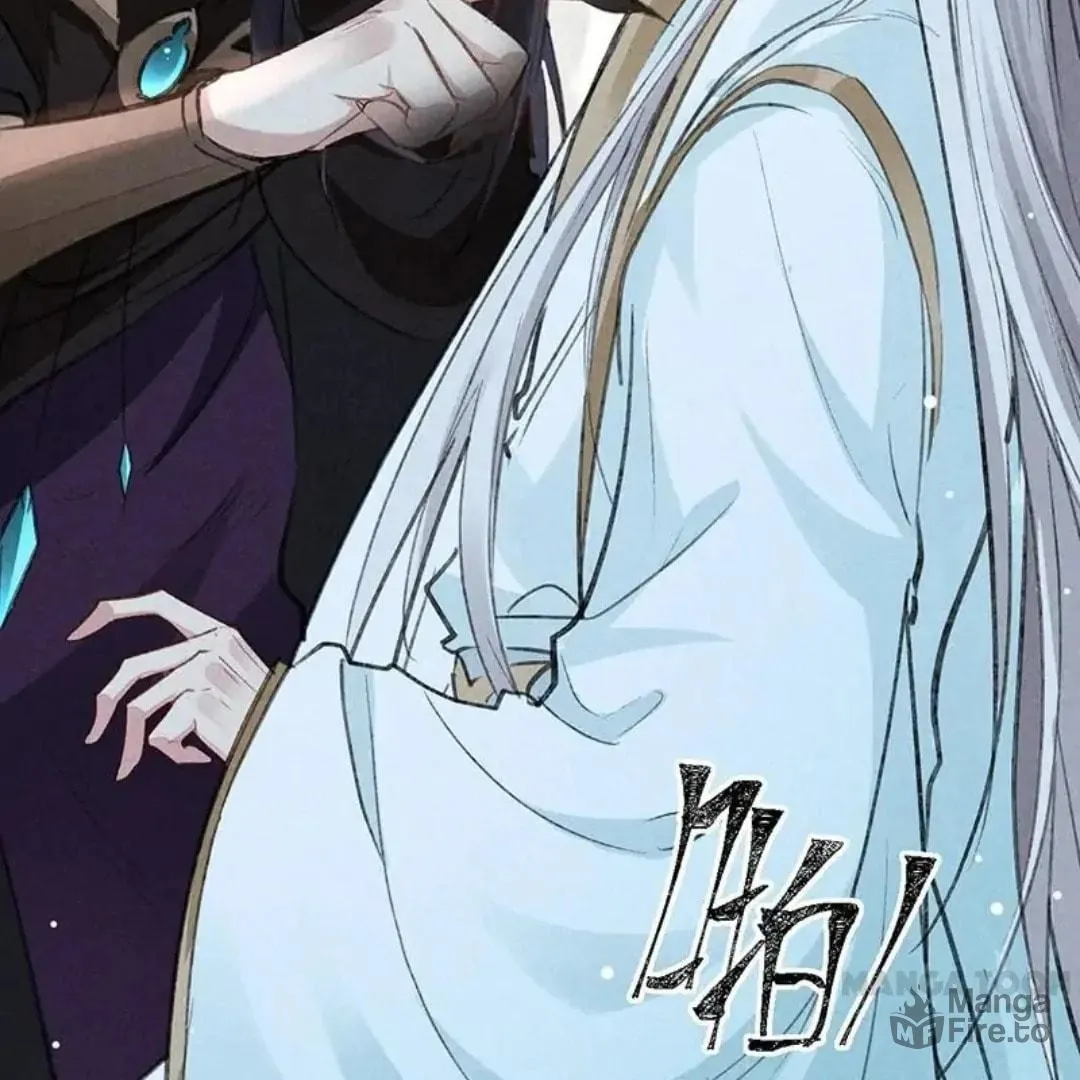 Rebellious Disciple Chapter 59 page 27 - 