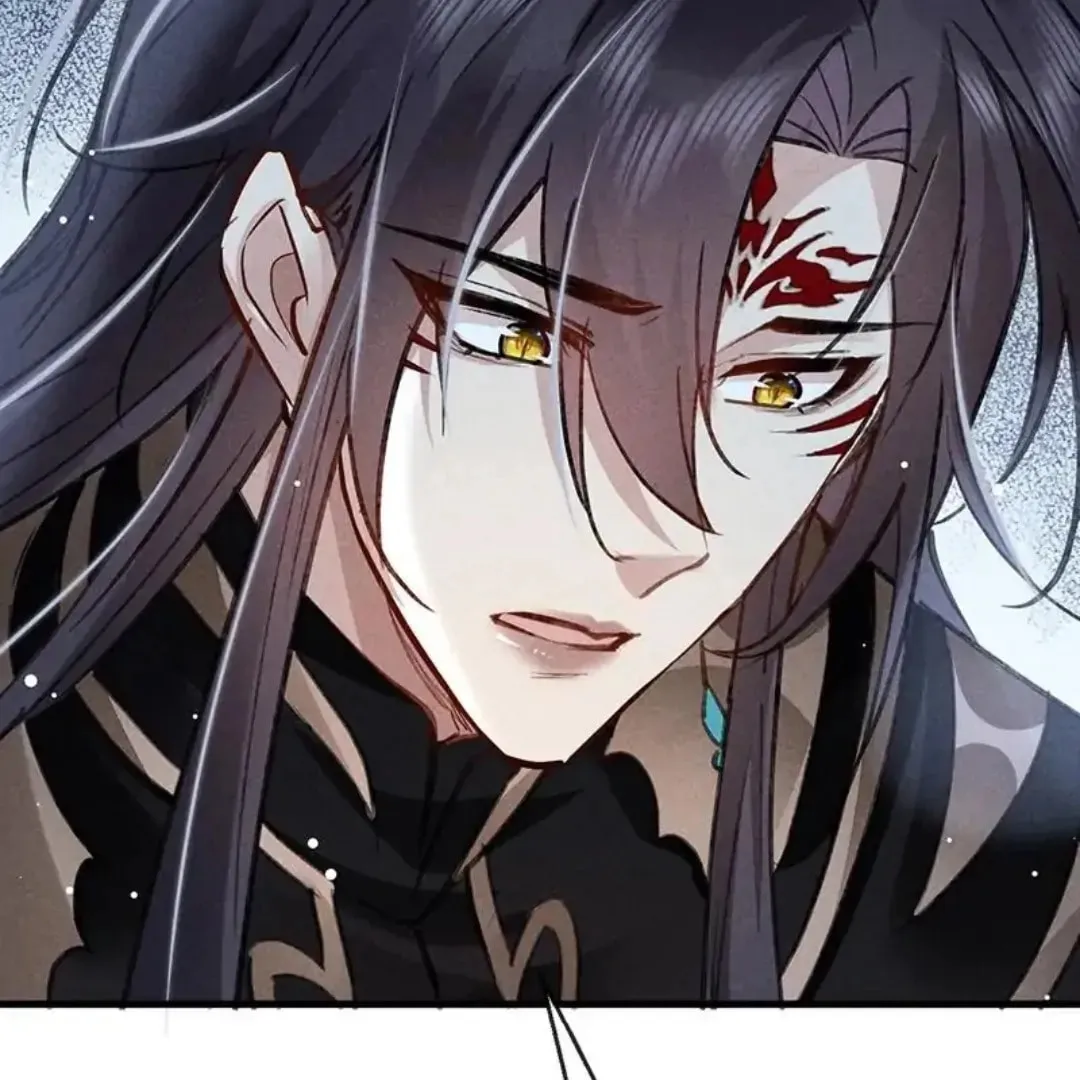 Rebellious Disciple Chapter 59 page 29 - 