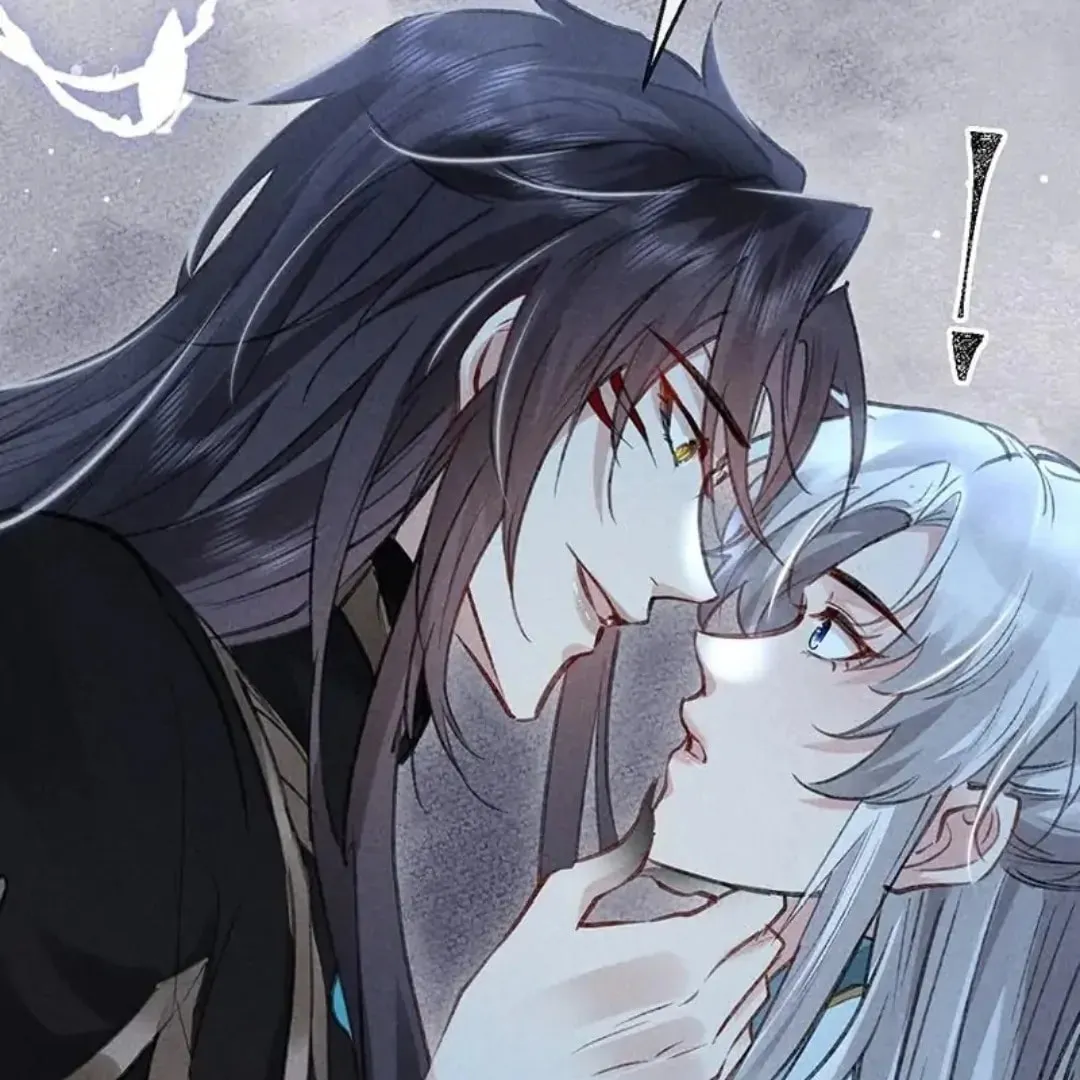 Rebellious Disciple Chapter 59 page 32 - 