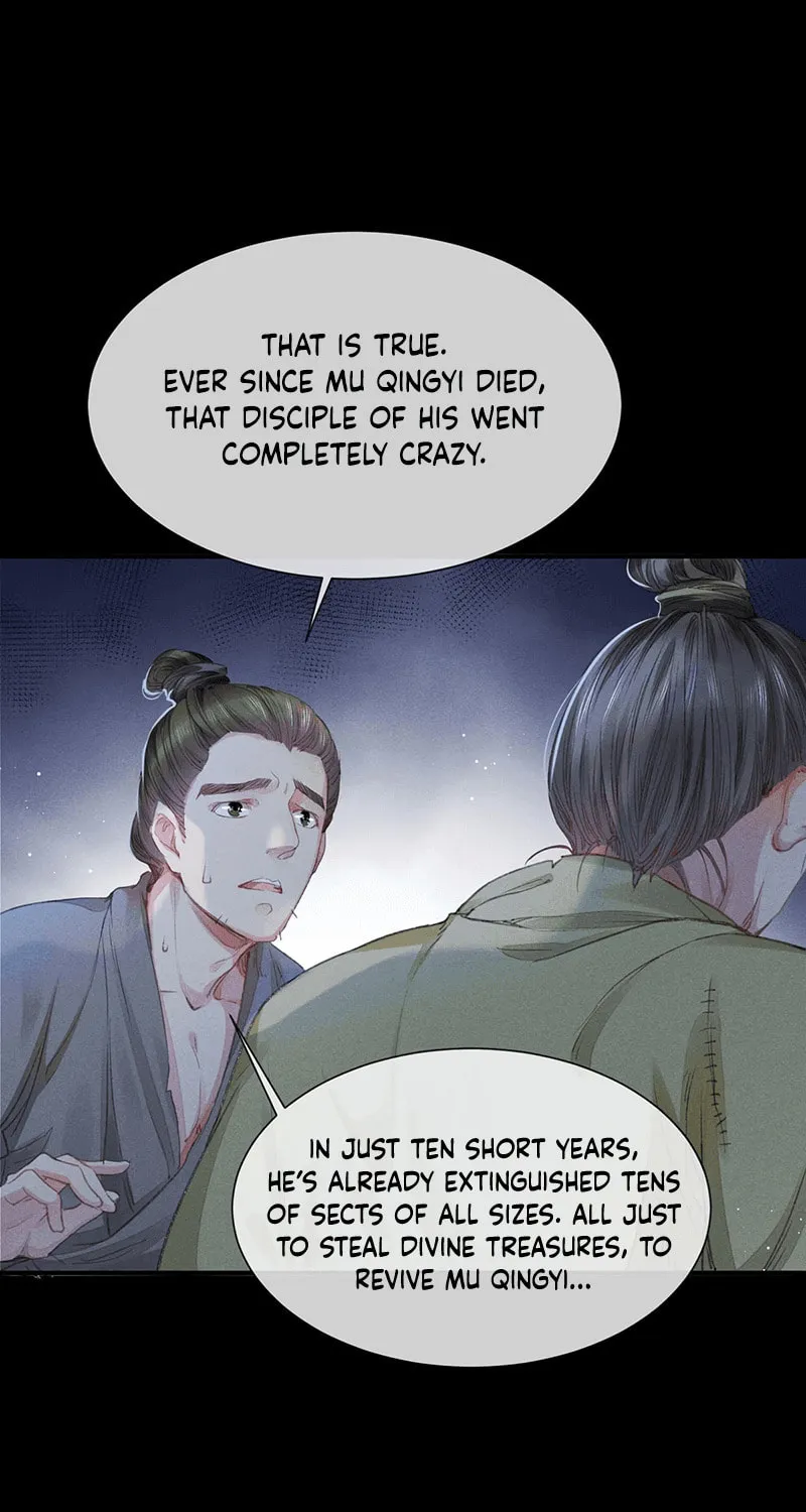 Rebellious Disciple Chapter 6 page 11 - 