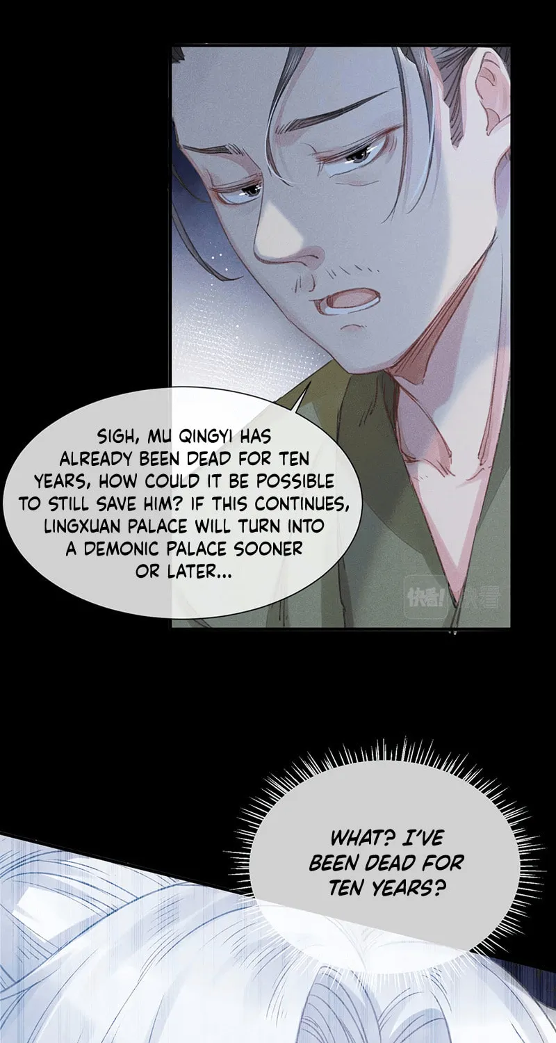 Rebellious Disciple Chapter 6 page 12 - 