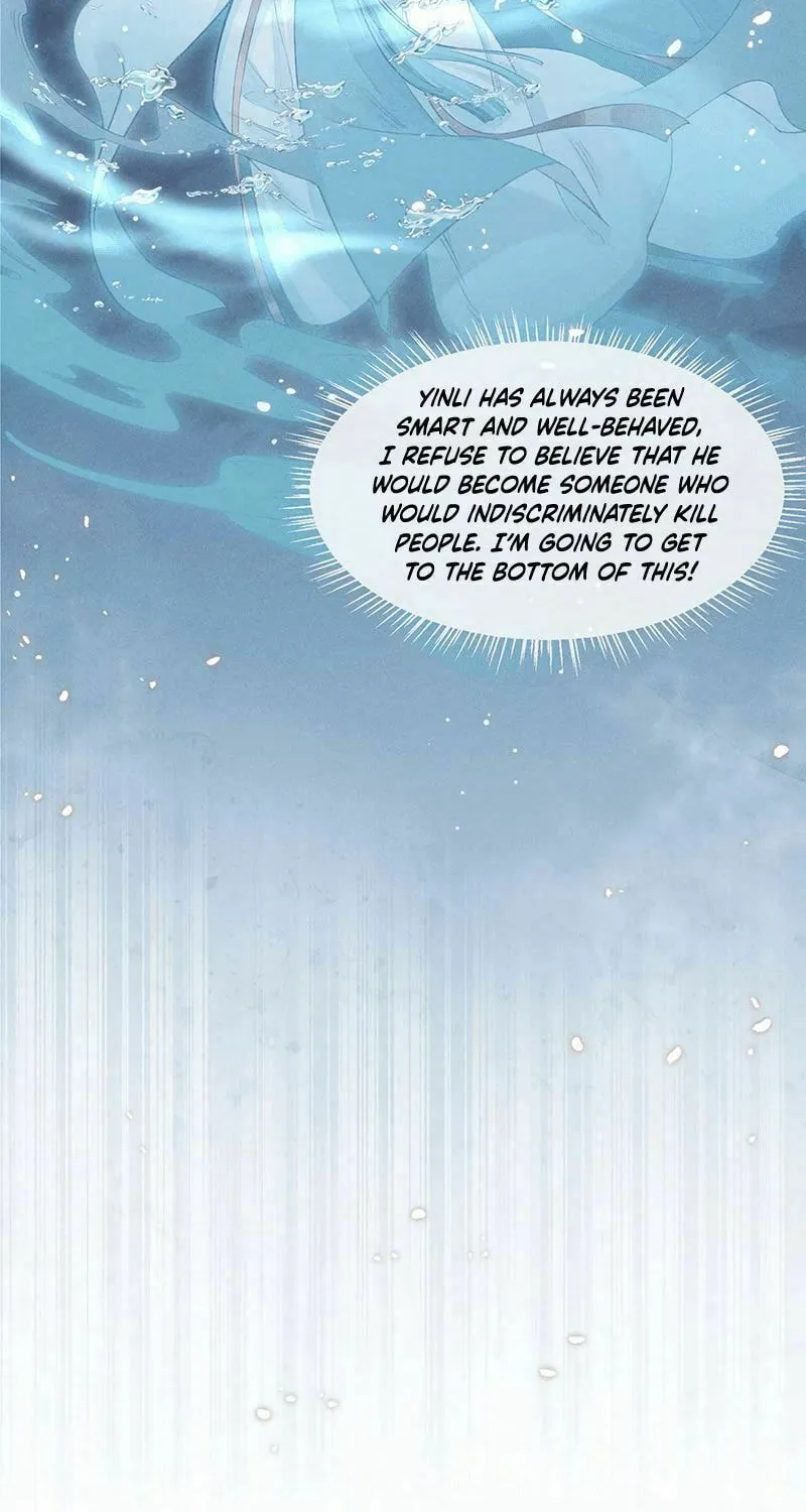 Rebellious Disciple Chapter 6 page 18 - 