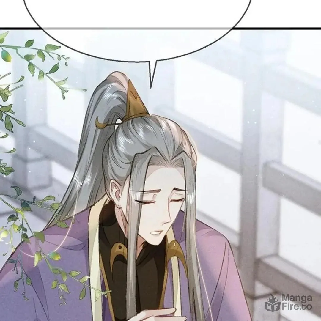 Rebellious Disciple Chapter 60 page 30 - 