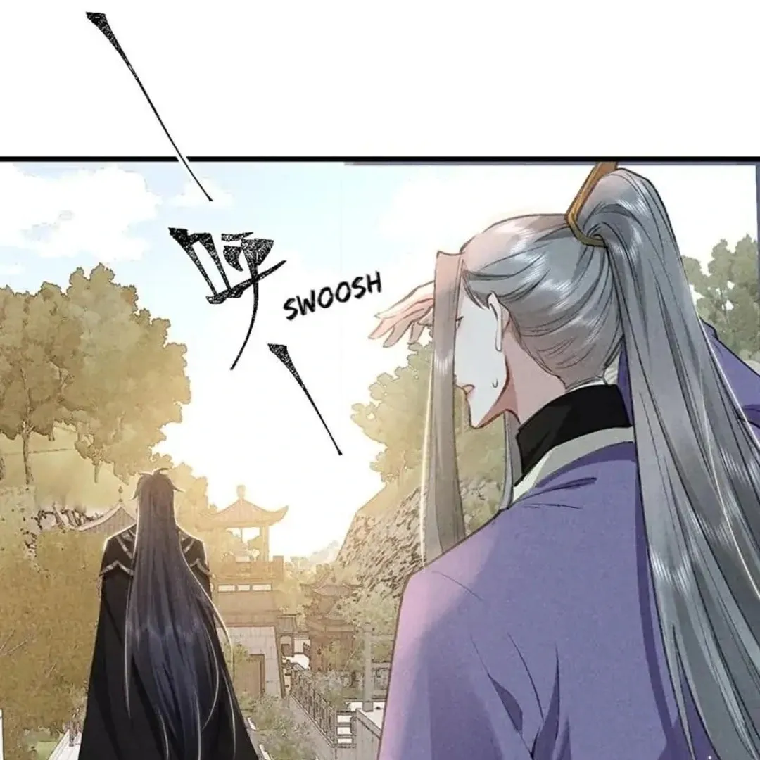 Rebellious Disciple Chapter 60 page 37 - 