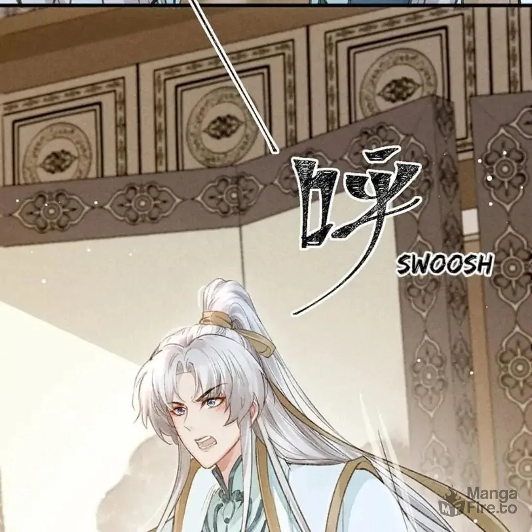 Rebellious Disciple Chapter 60 page 6 - 