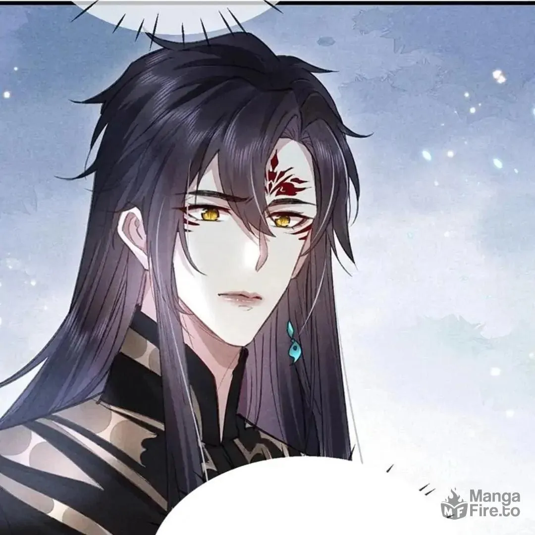 Rebellious Disciple Chapter 61 page 24 - 