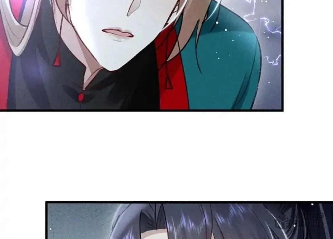 Rebellious Disciple Chapter 61 page 60 - 