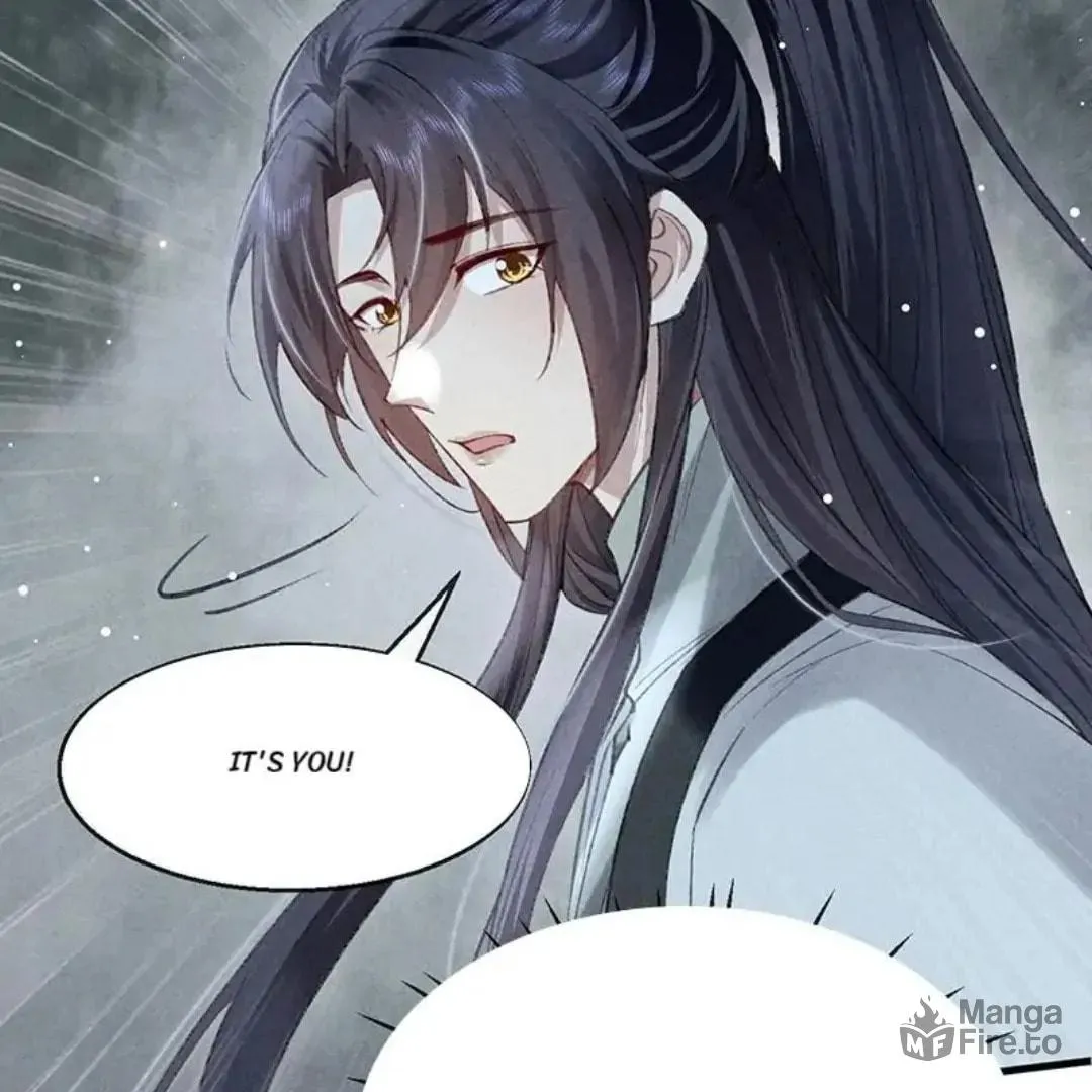 Rebellious Disciple Chapter 62 page 18 - 