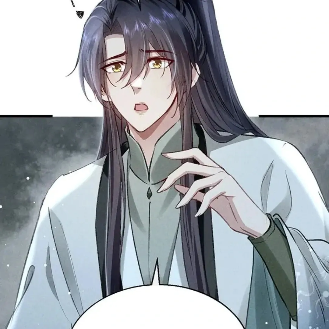 Rebellious Disciple Chapter 62 page 4 - 